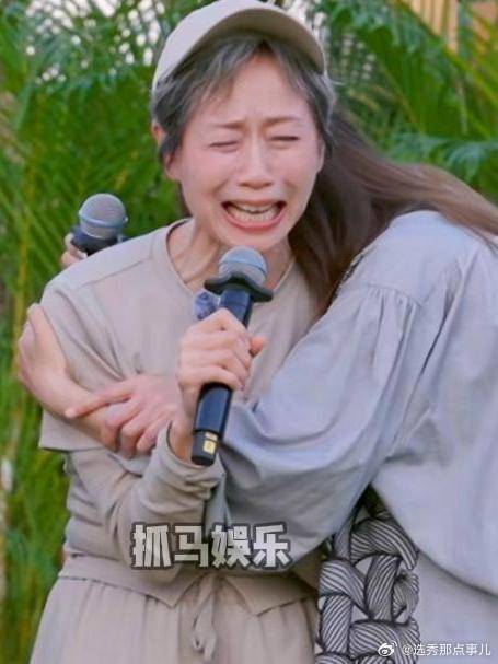 王珞丹祝绪丹说粤语猜词，叶童：她们的广东话我听不懂