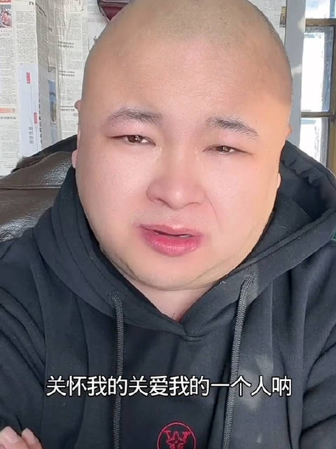 老狗渴望被爱，我俩挺合财的，哪怕佳希是演戏的也好，就算骗我也认了！