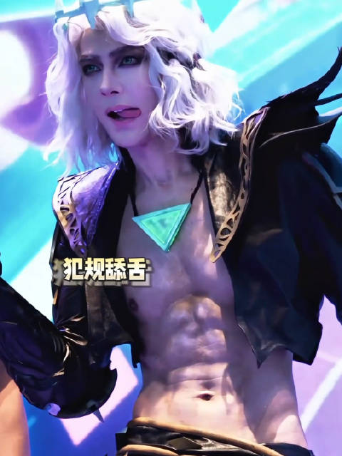 这个汪东城纯魅魔来的