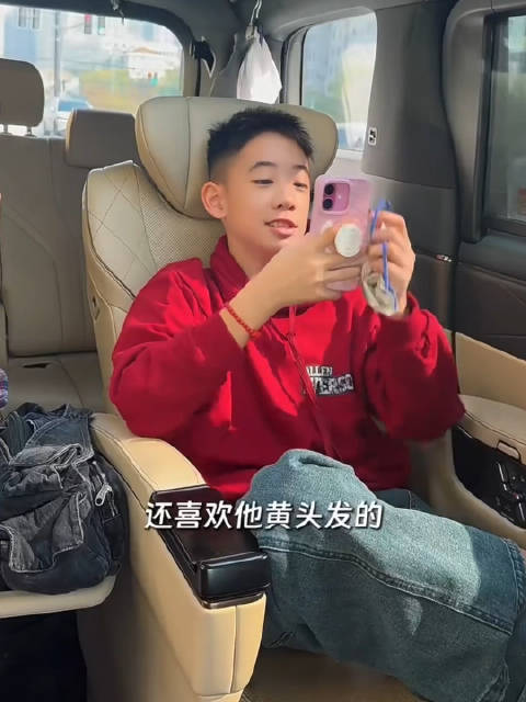 Jasper追问应采儿谁更帅，自曝最爱黄毛时期陈小春