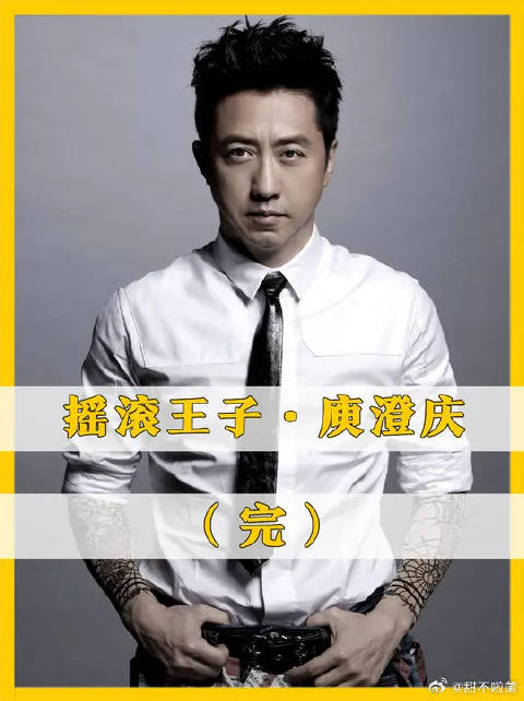 张学友靠他的歌走红，和伊能静成现实版BE美学