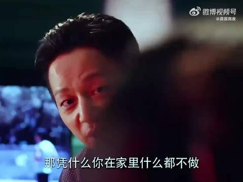 何炅徐若瑄新片台词引热议