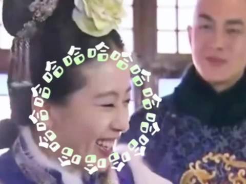 刘诗诗笑声有多爽朗