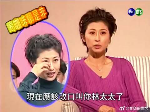 新婚的叶倩文只会两道料理，钟楚红帮忙养林子祥！