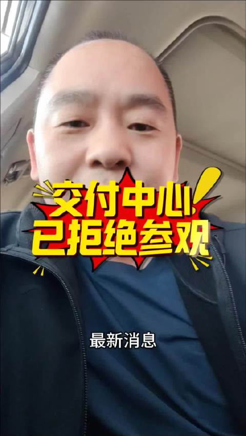 要不是大家不提车，应该更多