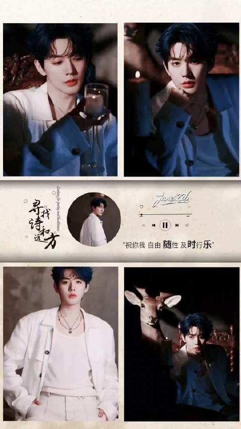 邓为多部新剧角色曝光，迪奥等品牌代言身份亮眼