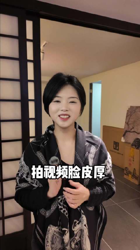 拍视频脸皮厚茶 召唤茶友 福州同城 附近茶馆 武夷岩茶武夷岩茶茶福州