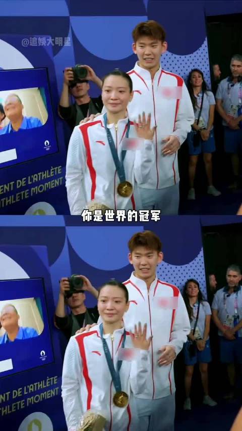 最好的爱情，是各自攀登然后在顶峰相拥，爱情 婚礼 体育 黄雅琼 刘雨辰