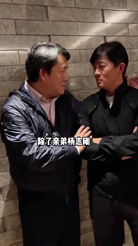 网友爆料杨旭文陈若琳疑似结婚