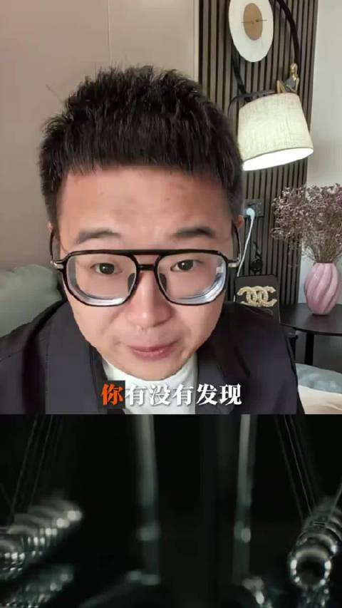 迪丽热巴陈星旭《枭起青壤》炎拓遭囚禁,地枭受白瞳鬼压迫