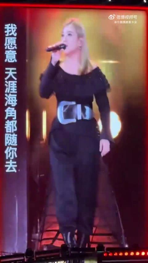 梁静茹上海演唱会四唱勇气点燃现场