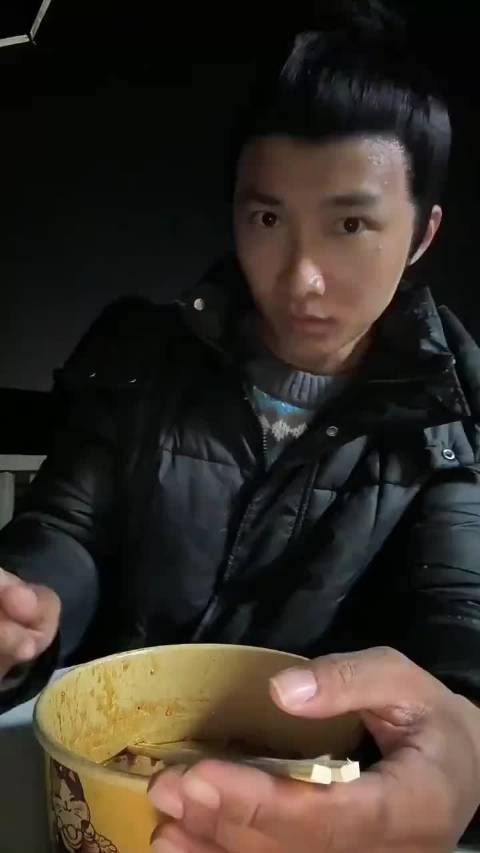 天都异闻录的群演夸许凯业务能力强，没有排场，五官精致又高又帅