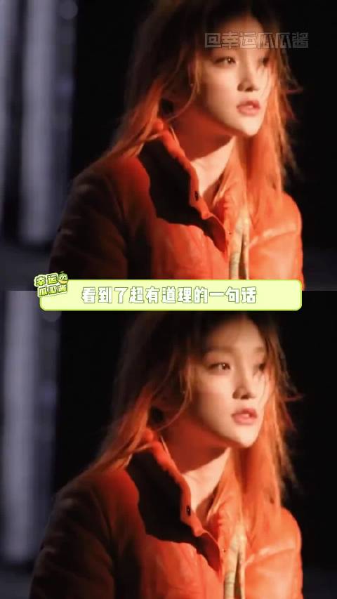 瞬间醍醐灌顶了