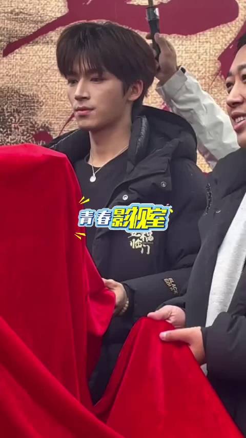 王星越吴佳怡《暗影侦探》收官，云酷双平台集均破40万