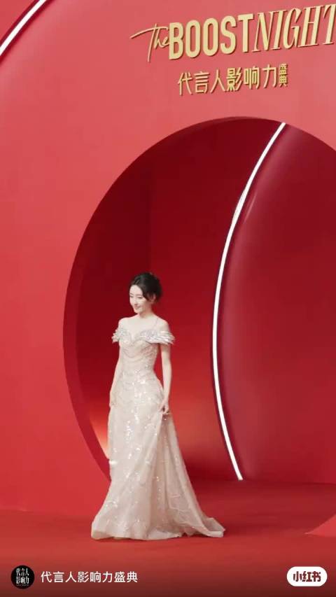 我向你奔赴而来，你就是星辰大海 @王丽坤 视频源水印