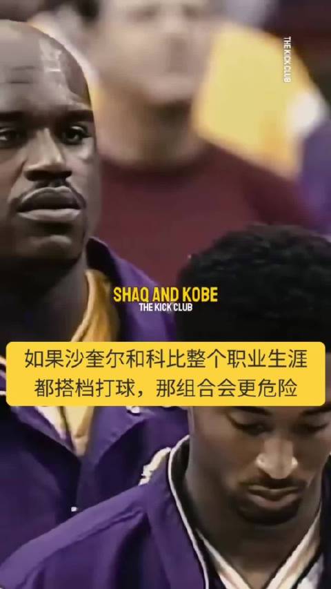 OK组合毫无疑问是最具统治力的