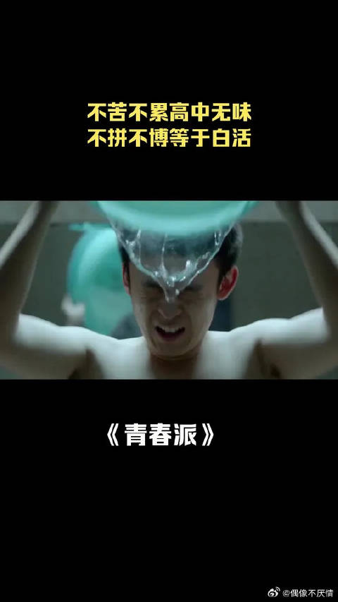 秦海璐这些话，我当年好像都听过