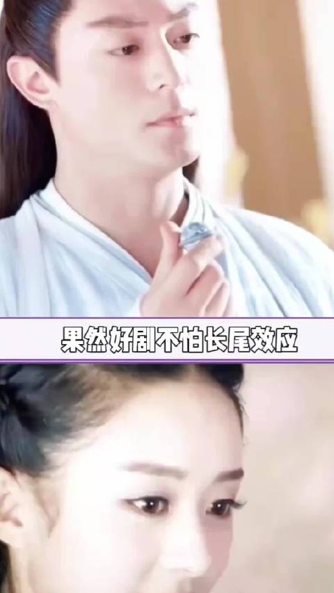 重刷花千骨发现白子画主动示好16岁少女