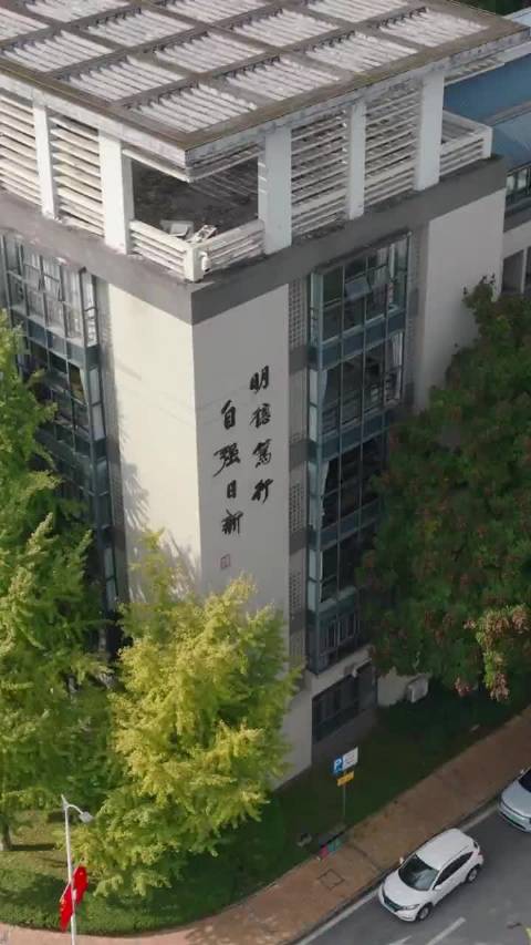 重庆理工大学多维度展示校园绝美风景|重庆理工大学|重庆高校|大学_新浪新闻