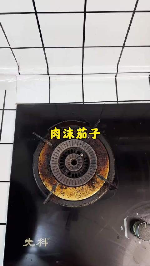 “跟着学做肉沫茄子，男人下厨的样子可比彭于晏还帅！”