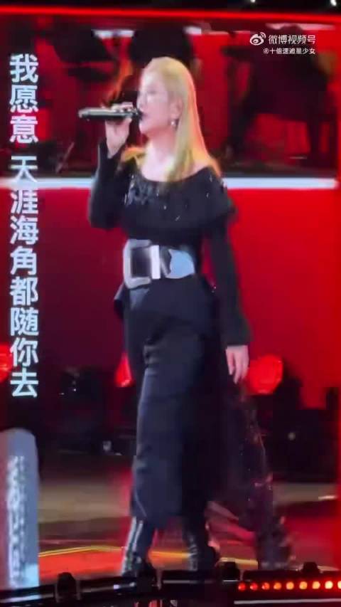 梁静茹四唱勇气演绎不同风格