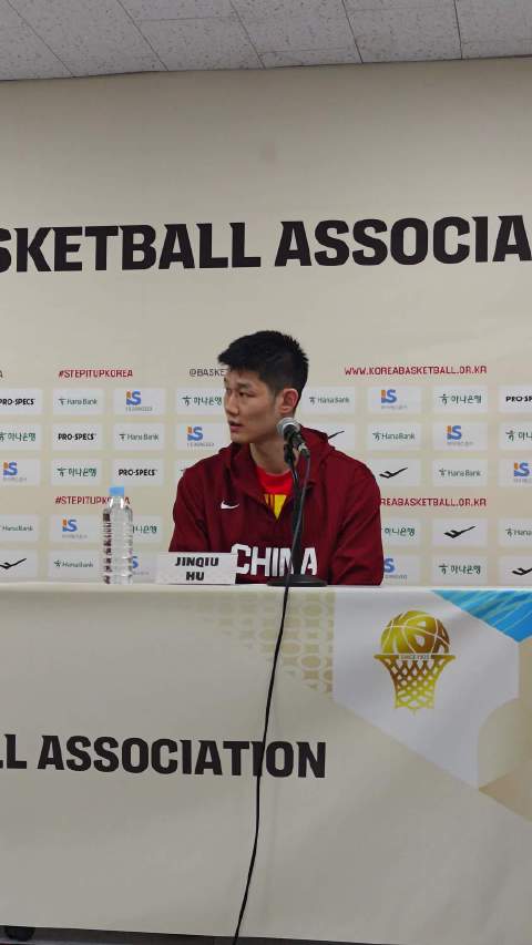 胡金秋坦言男篮两负韩国失拼劲