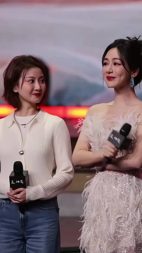 杨紫长相思演唱会现场直拍