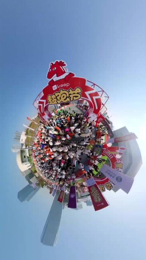 超跑节见证陪伴式奔跑，吴艳妮庞宽与跑者共创感动