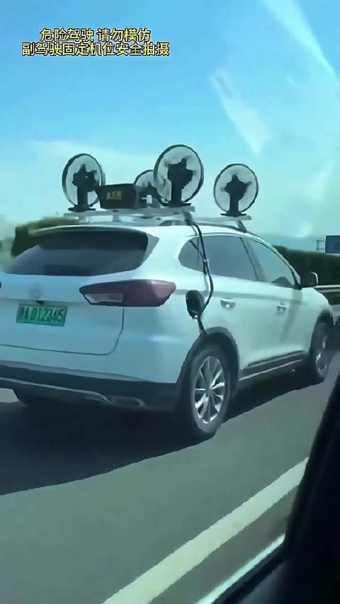 改装车自带发电存安全隐患，专家提醒增程车更安全