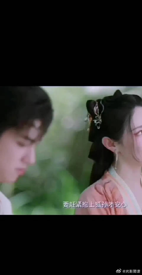 我不生 我只想你们能回来