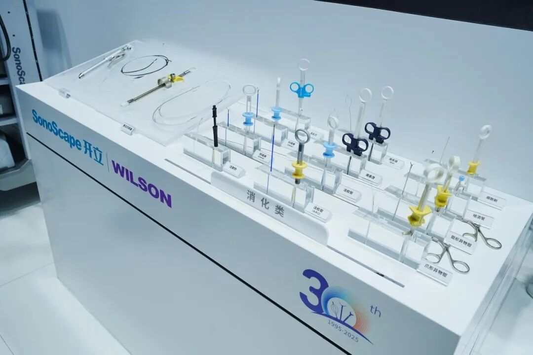 图片来源：开立医疗官网