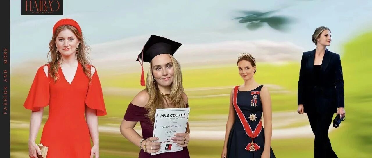 欧洲全面迎来女王时代！当公主们不再等待王子，自己戴起王冠、扛下江山，“美貌”只是她们最不值一提的优点~