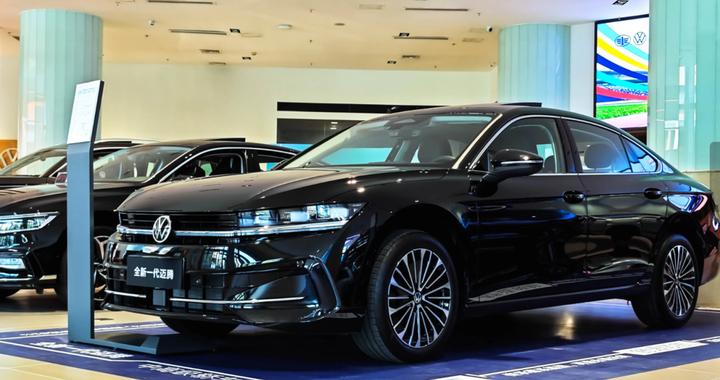 开Ta去准有面，2026款迈腾上市，智能化配置升级大