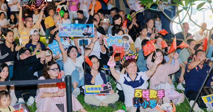 福田打卡新地标！“乐活·八卦岭”解锁上步绿廊新玩法