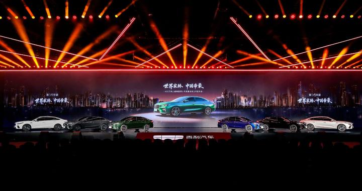 第5代帝豪刷新A级燃油家轿新标准！限时感恩价6.59万元起！