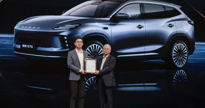 13.49万买到越级豪华配置！星途ET5这次带着诚意而来