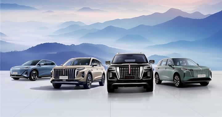 红旗HS6 PHEV将首发亮相2025长沙国际车展