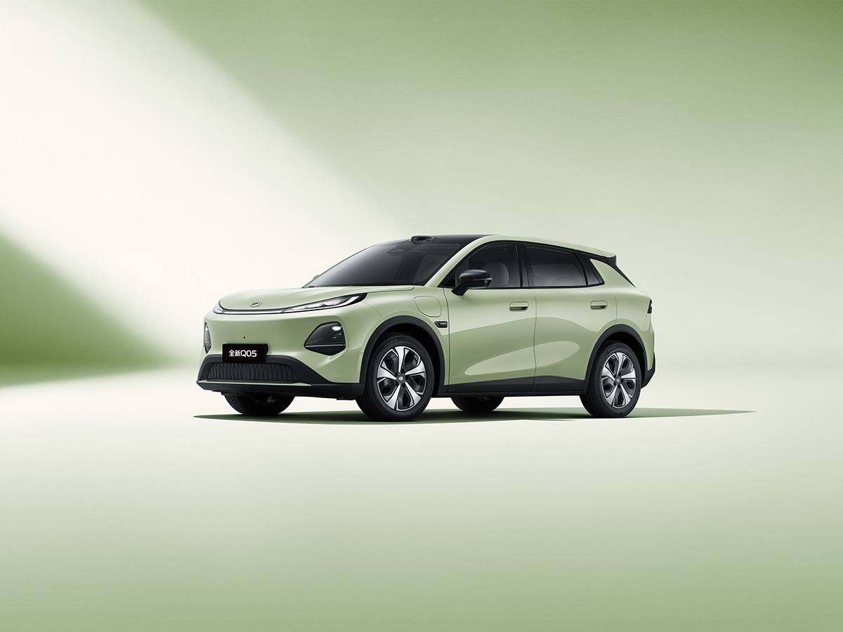 安心才是硬道理！长安启源Q05超级置换7.49万元起！