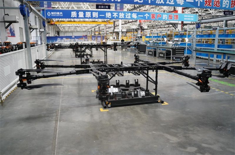 武汉经开区低空经济“迎风启航”