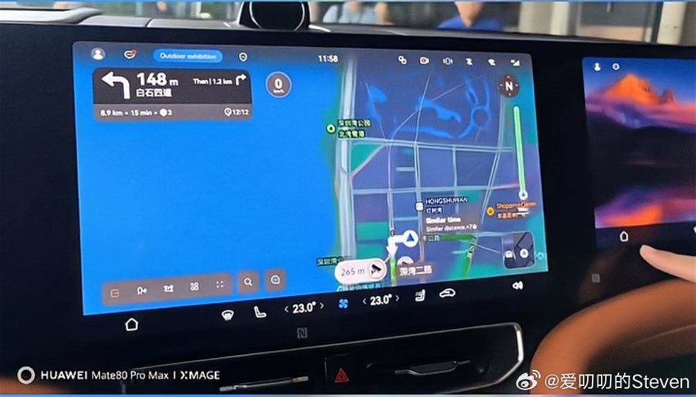海外版问界M9车机曝光，地图、HUAWEI ADS等完成本地化适配