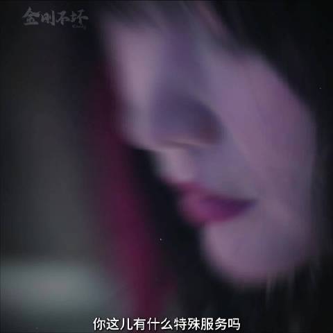 柳岩新片《金刚不坏》12月5日上映，角色阿珍遭造黄谣