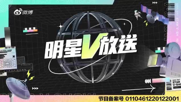 陈数贵州vlog上线，天眼宁静天空桥磅礴引热议