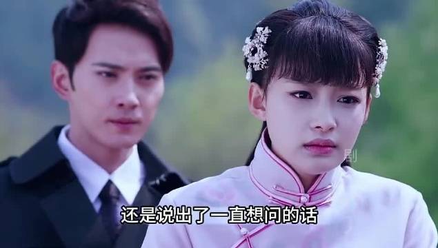 韩东君守孝期间遭孙怡拥抱引关注