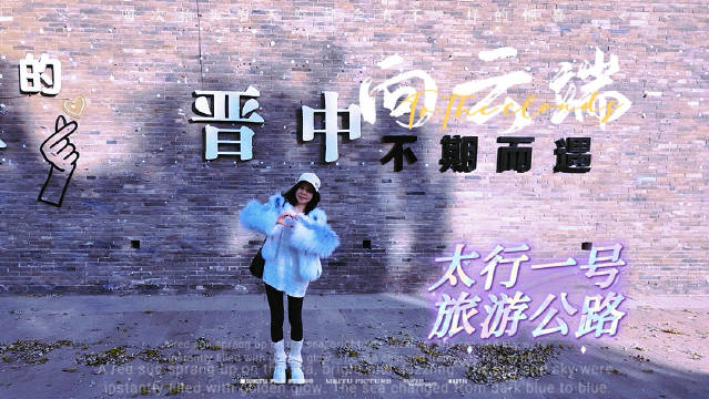 晋地山水自驾游，太行一号旅游公路， 从千年古建到湖光林海的治愈之旅