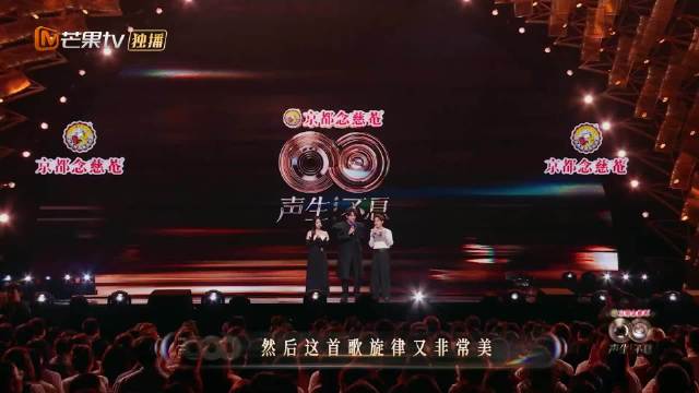 何炅追问颜人中哪个男女对唱无聊，颜人中慌忙解释