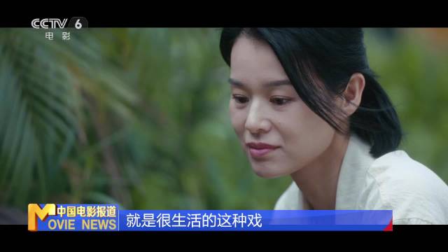 胡杏儿谈与罗晋任素汐合作，称有压力但好玩