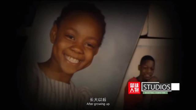 韦德纪录片：再见了闪电侠