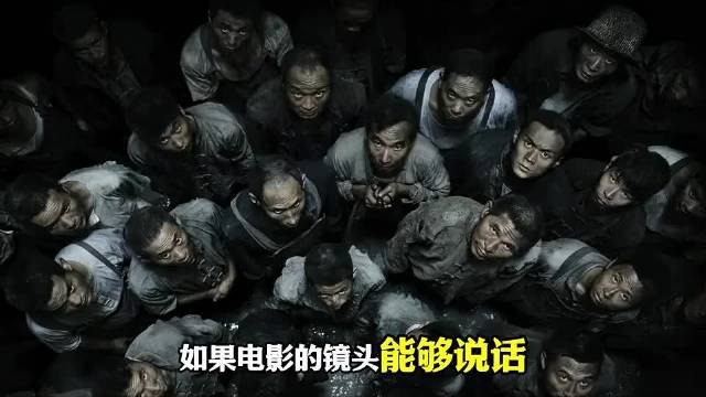 一口气看完《无名》，一场无声的潜伏，却显的格外悲壮和惨烈