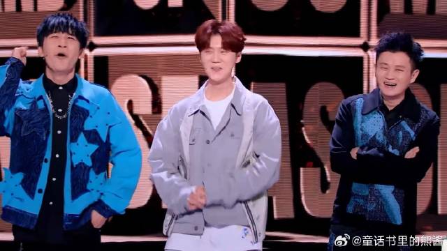 鹿晗空降脱口秀现场！跟大张伟王勉同台搞笑，笑点十足丨脱口秀