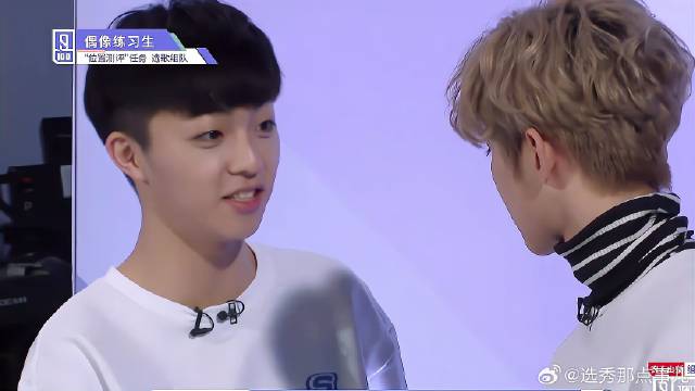 农农能有啥小心机？只想和丞丞开个玩笑，还被识破了